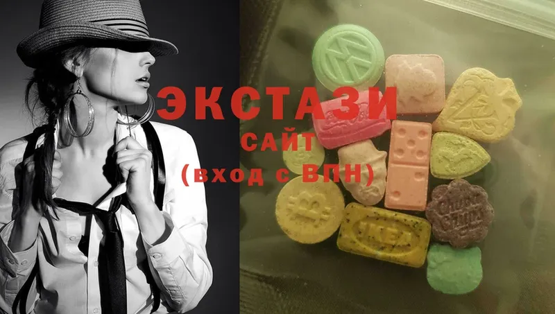 Ecstasy VHQ  KRAKEN рабочий сайт  Белово 